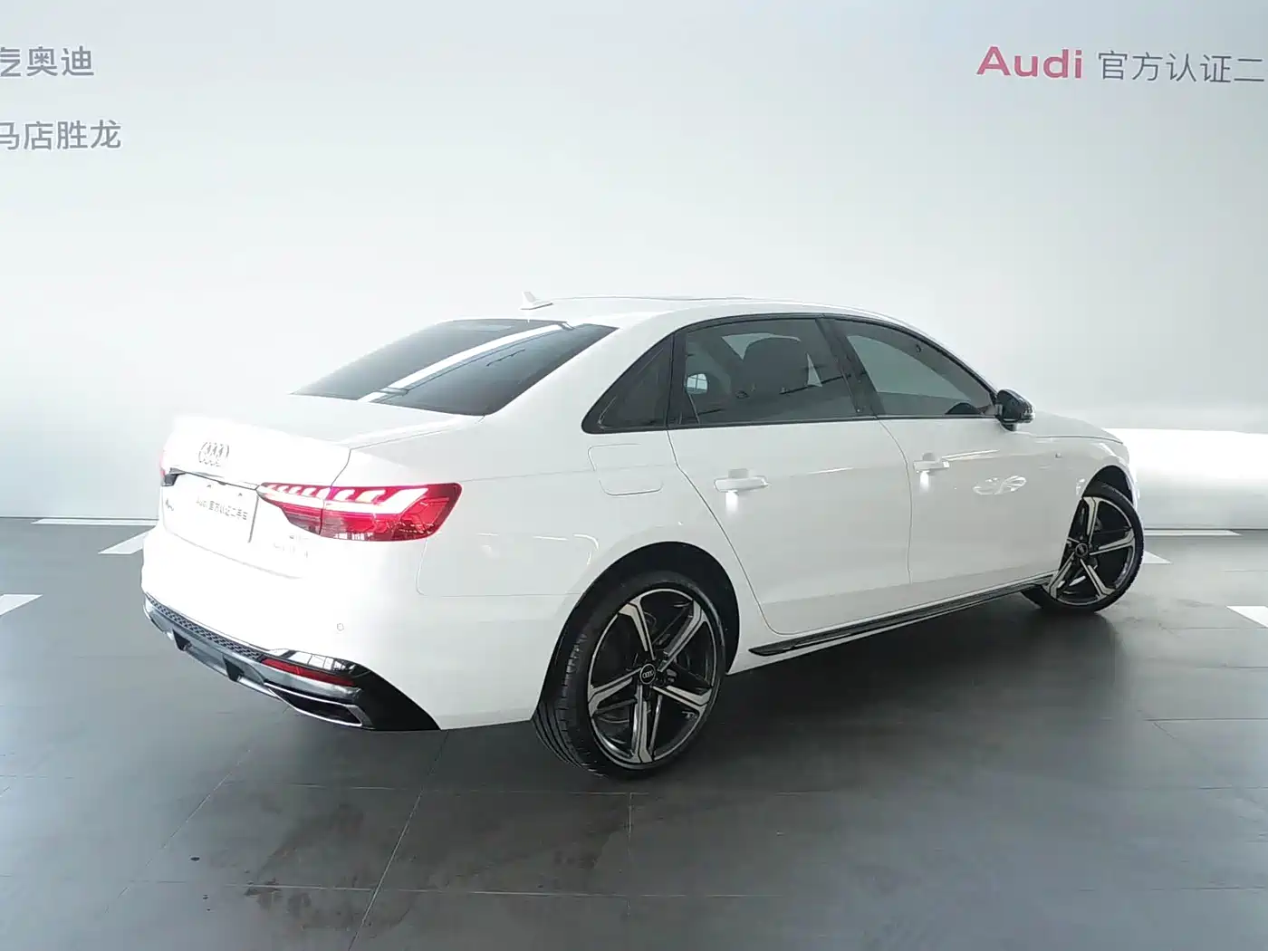 Audi A4 2025