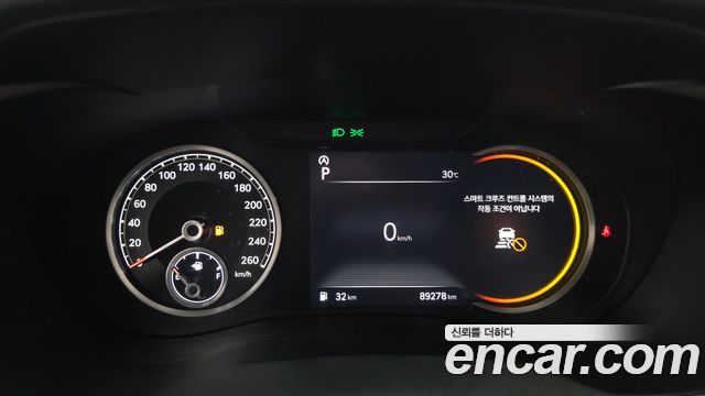 Genesis G70 2022