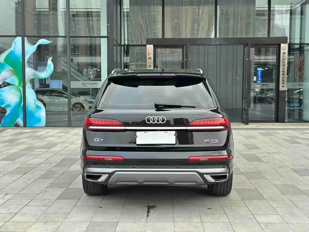 Audi Q7 2021