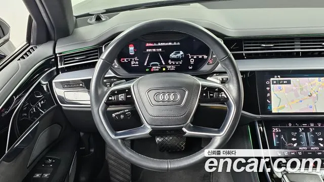 Audi A8 2021