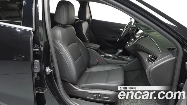 Chevrolet Malibu 2022