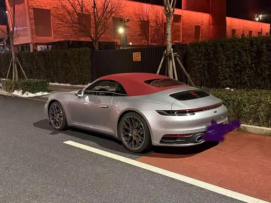 Porsche 911 2021