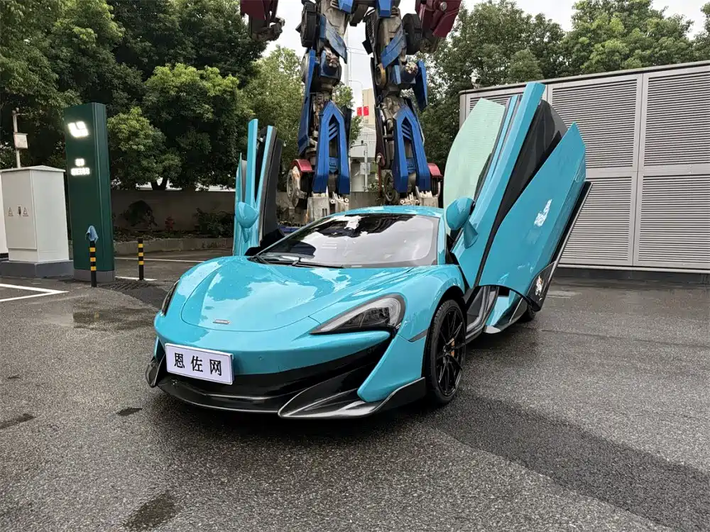 McLaren 600LT 2020