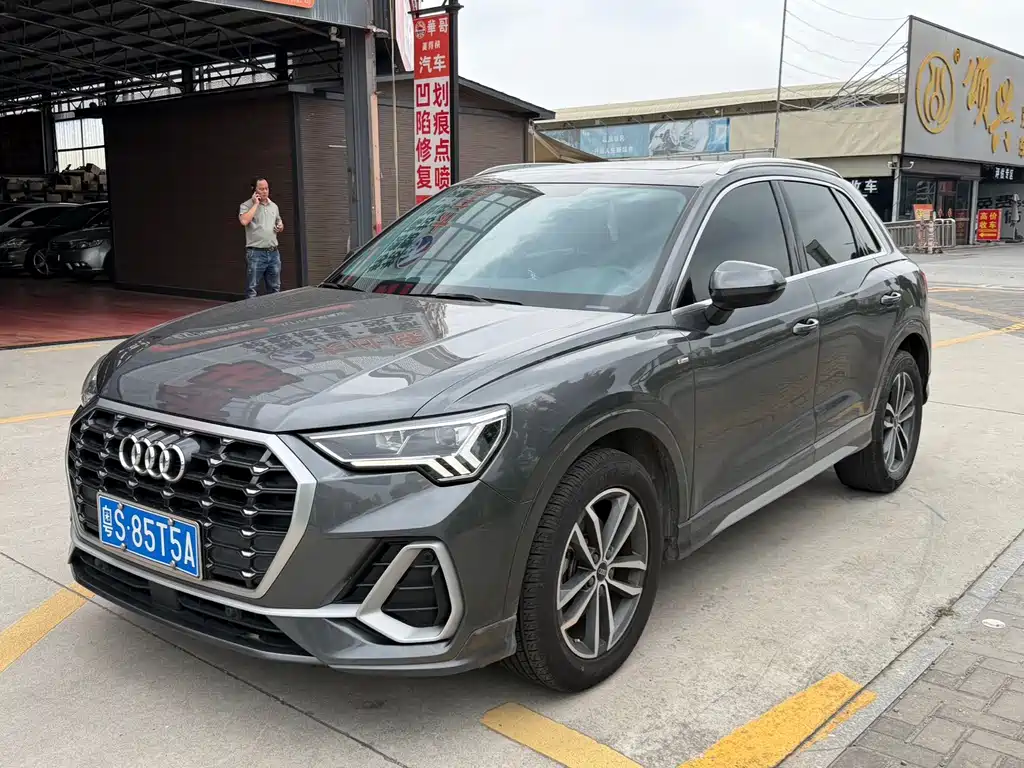 Audi Q3 2022