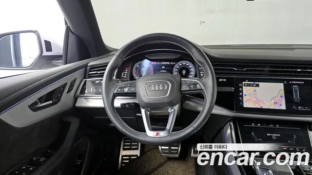 Audi Q8 2022