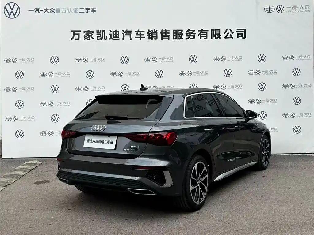 Audi A3 2022