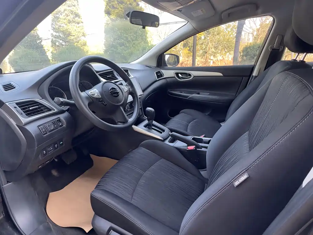 Nissan Sylphy 2021