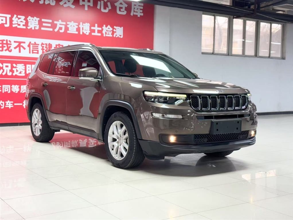 Jeep Commander 2020