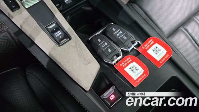 Peugeot 408 2023