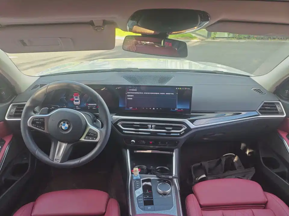 BMW 3 серии 2023