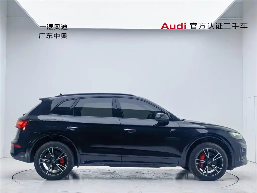Audi Q5 2021