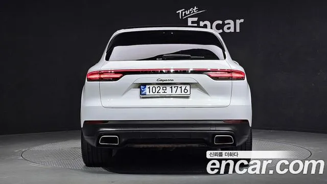 Porsche Cayenne 2020