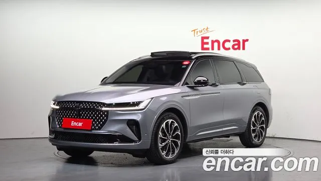 Lincoln Nautilus 2024