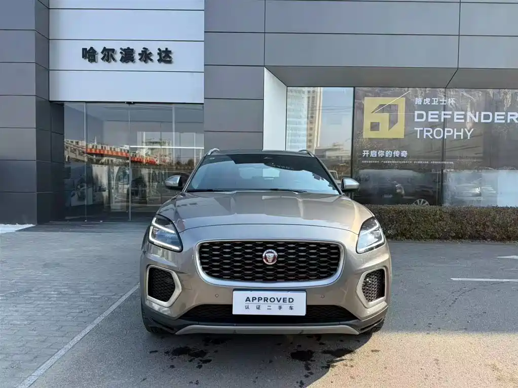 Jaguar E-Pace 2023