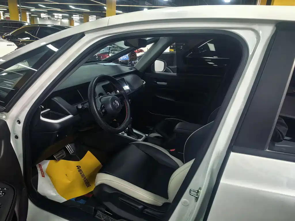 Honda Fit 2023