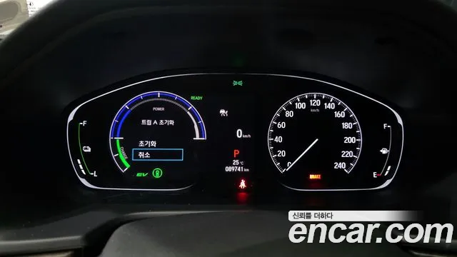 Honda Accord 2022