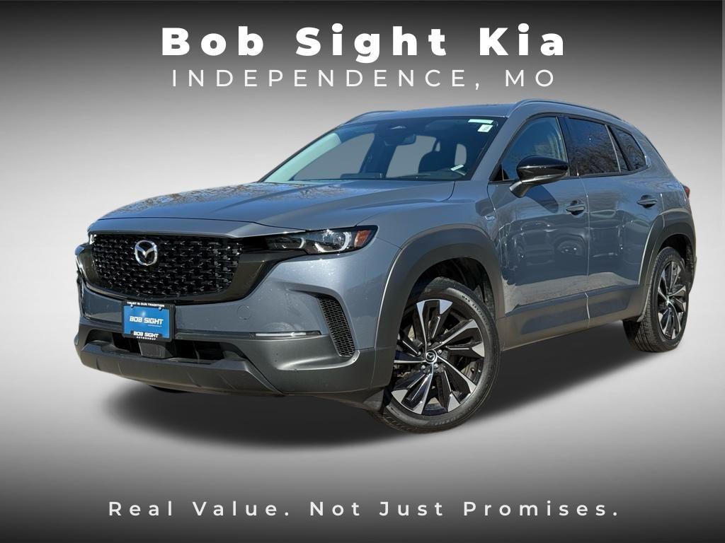 Mazda CX-50 2025