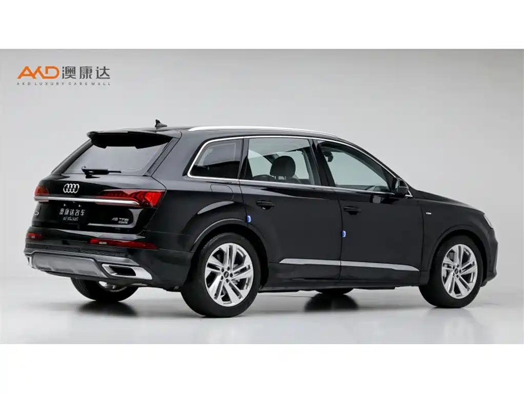 Audi Q7 2023