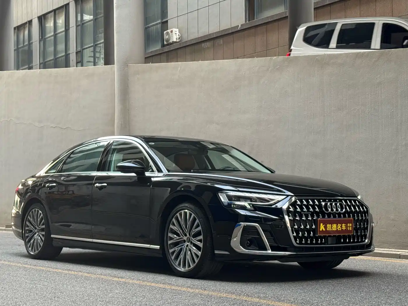 Audi A8 2026