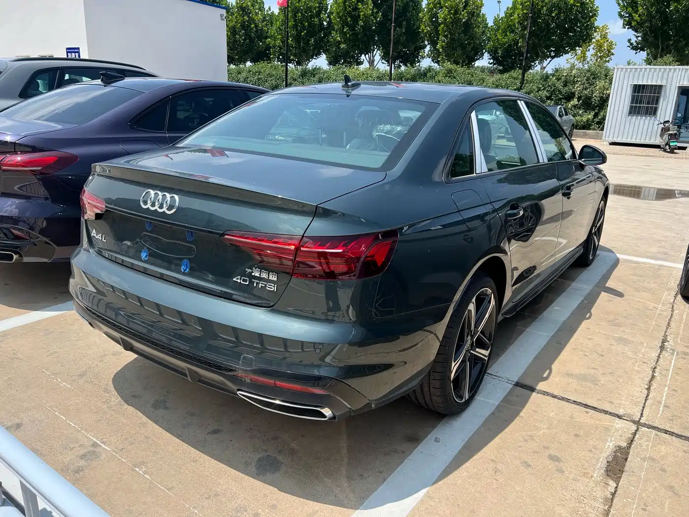 Audi A4 2026