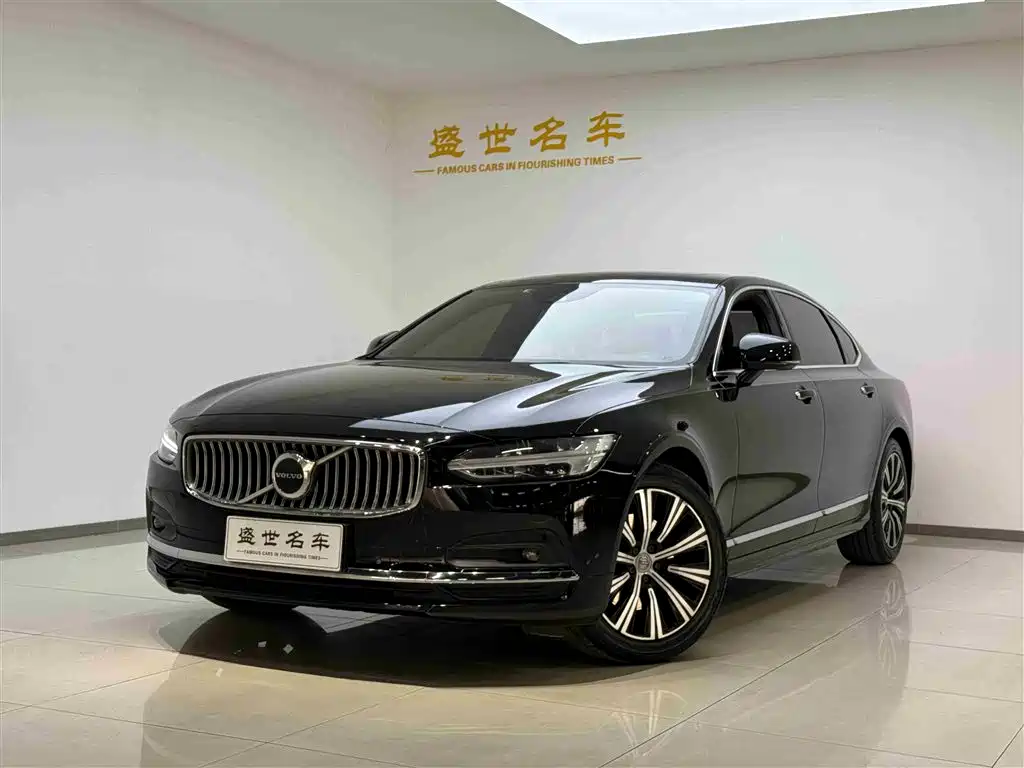 Volvo S90 2021