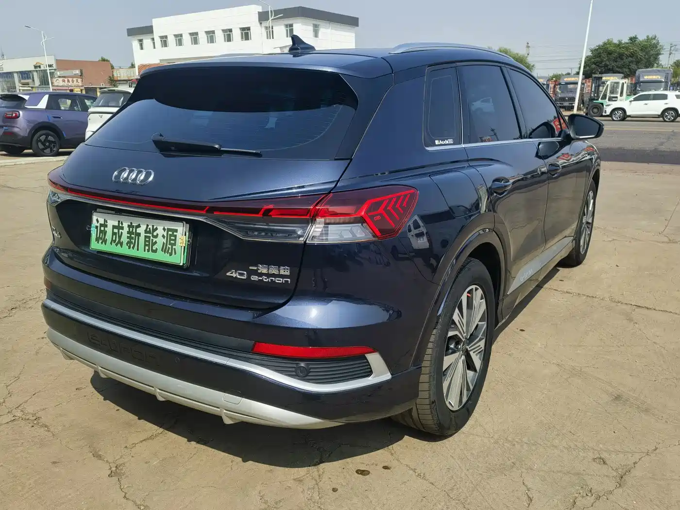 Audi Q4 e-tron 2024
