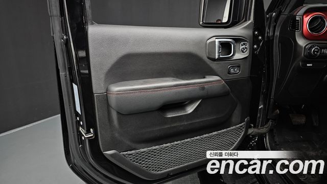 Jeep Gladiator 2023