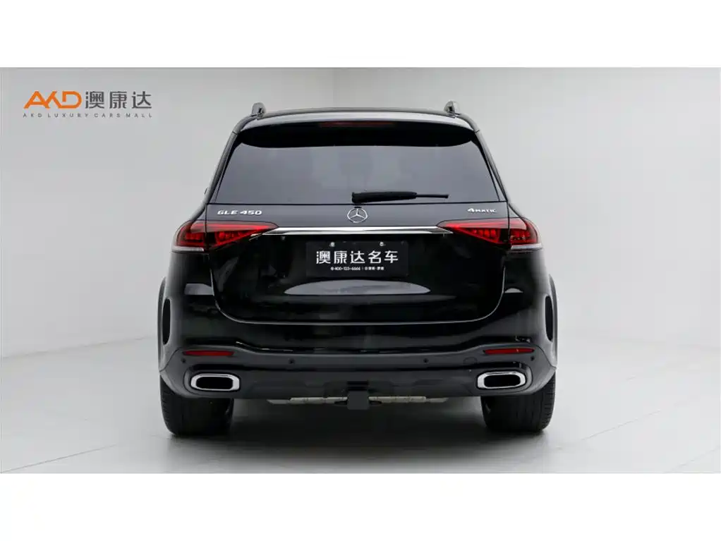 Mercedes-Benz GLE 2023