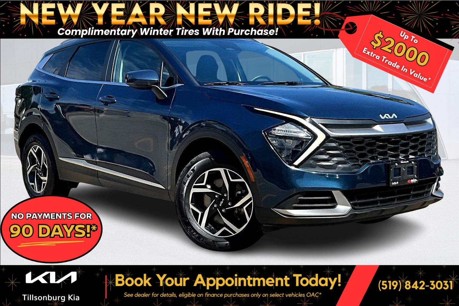 Kia Sportage 2023