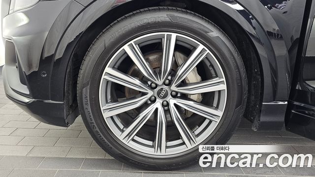 Audi Q8 2021