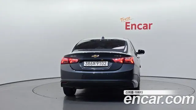 Chevrolet Malibu 2020