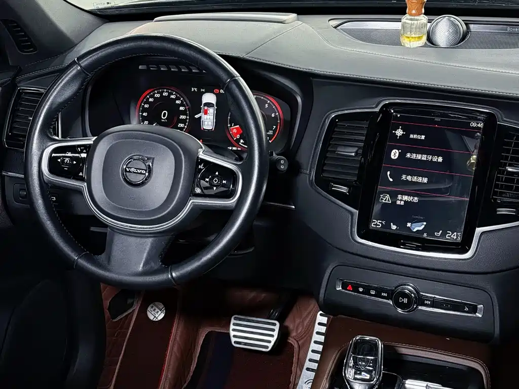 Volvo XC90 2021