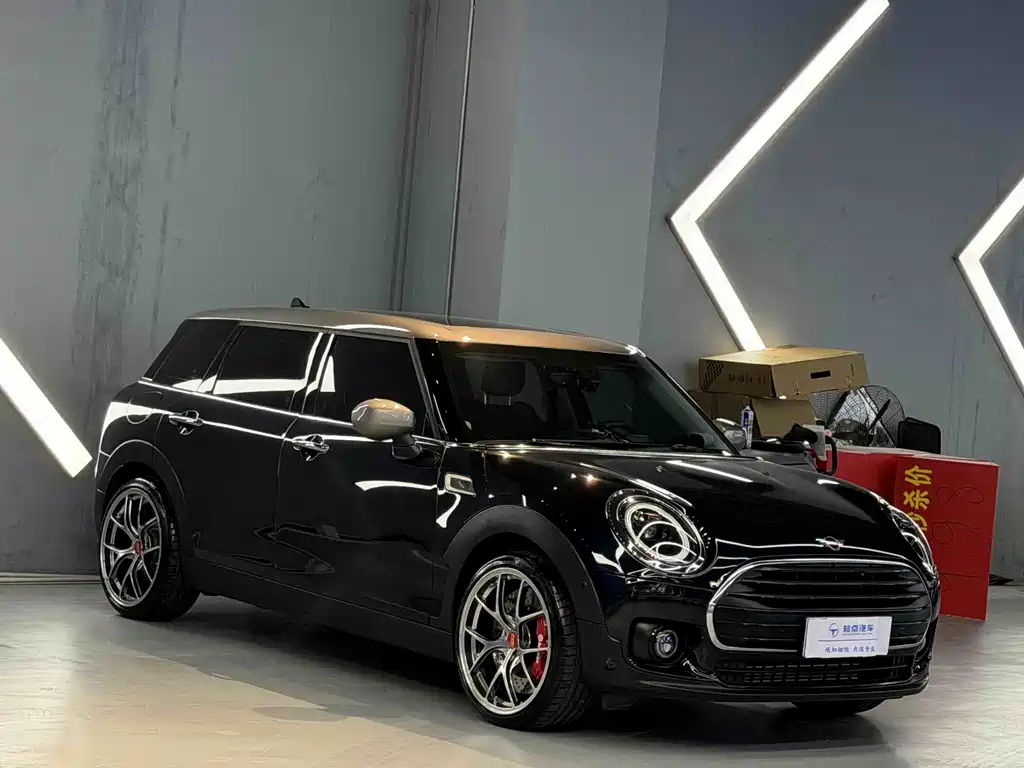 Mini Clubman 2024