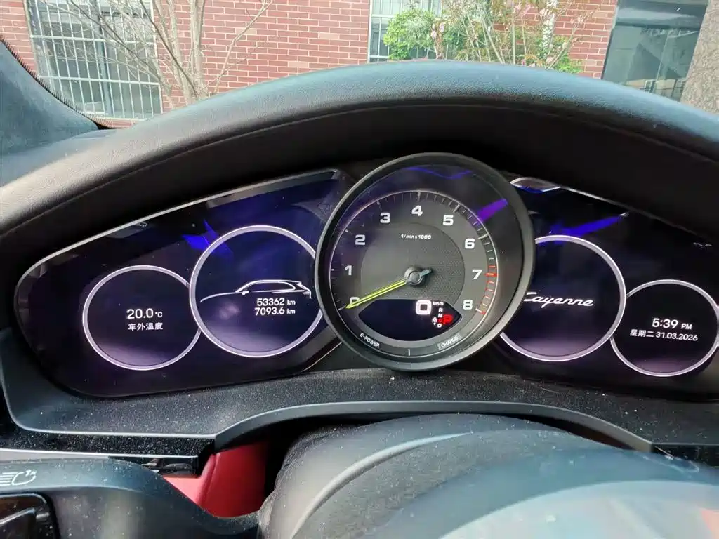 Porsche Cayenne 2022