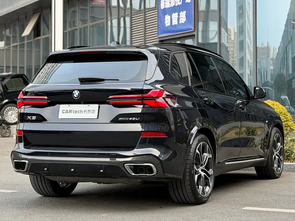 BMW X5 2024