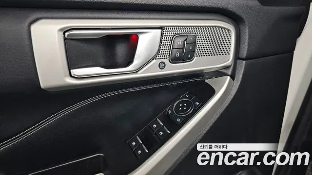 Ford Explorer 2022