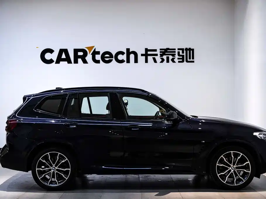 BMW X3 2023