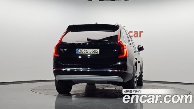Volvo XC90 2021