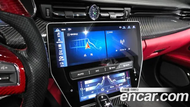 Maserati Quattroporte 2020