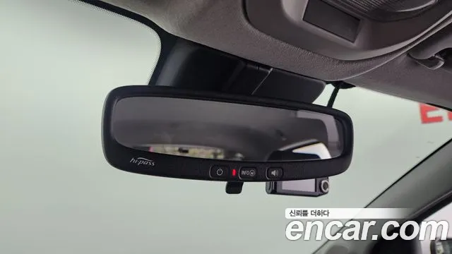 Chevrolet Spark 2020