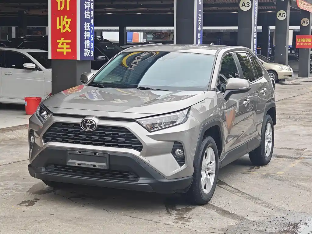 Toyota RAV4 2022