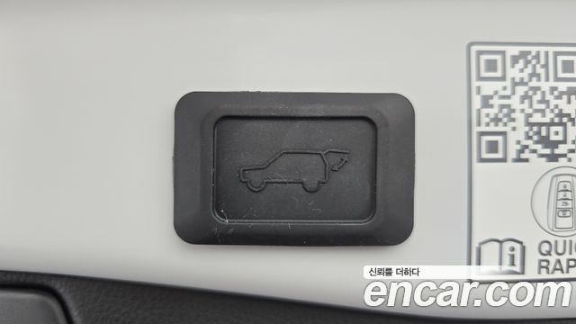 Toyota RAV4 2025