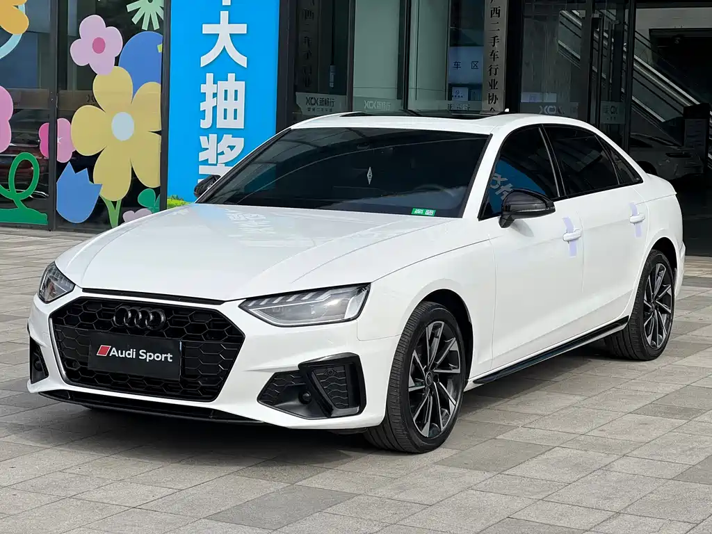 Audi A4 2023