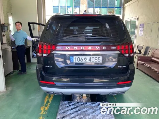 Kia Mohave 2021