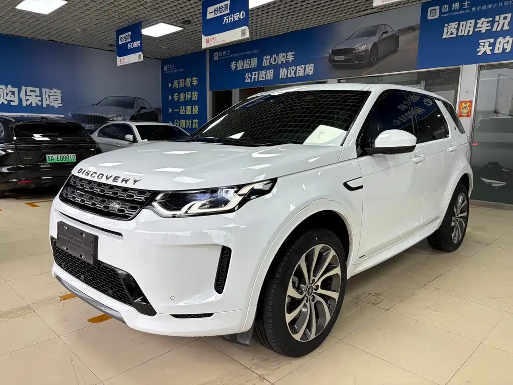 Land Rover Discovery Sport 2021