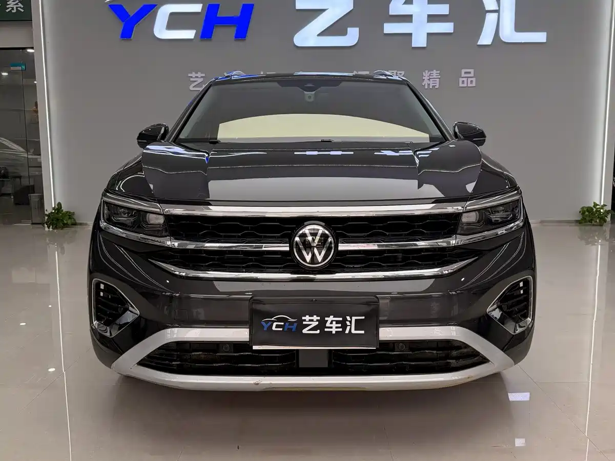 Volkswagen Talagon 2024