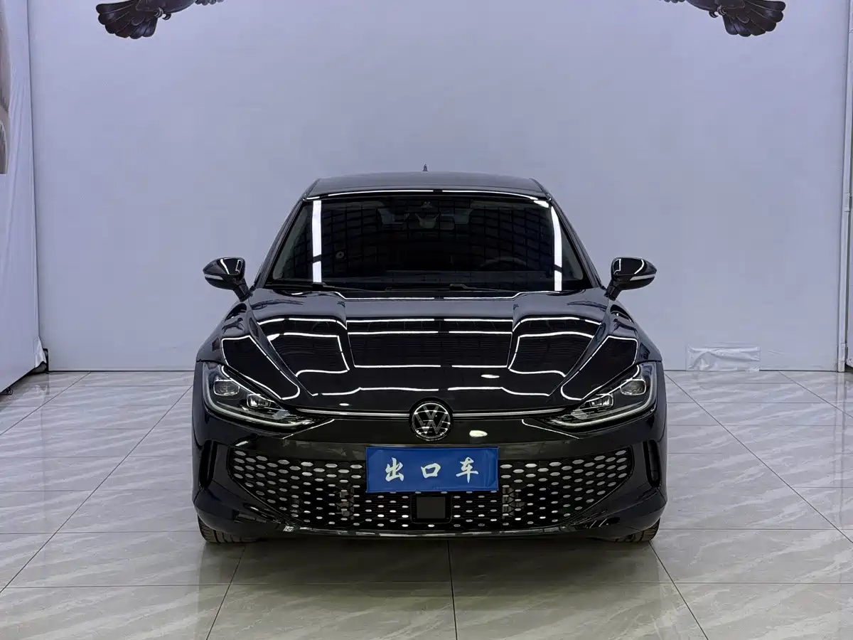 Volkswagen Lamando 2023
