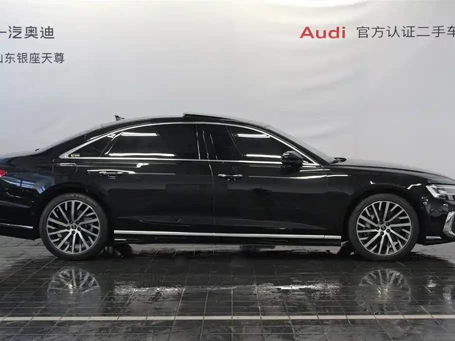 Audi A8 2024