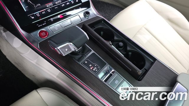 Audi A7 2022