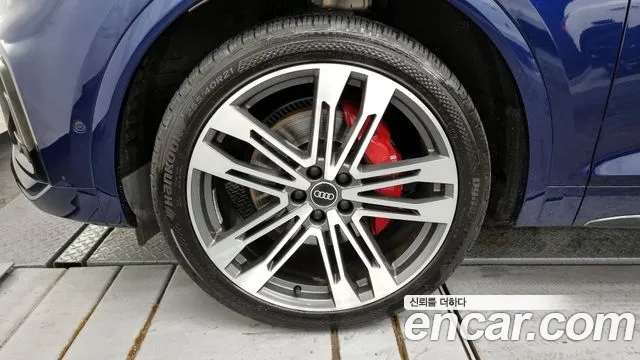 Audi SQ5 2021